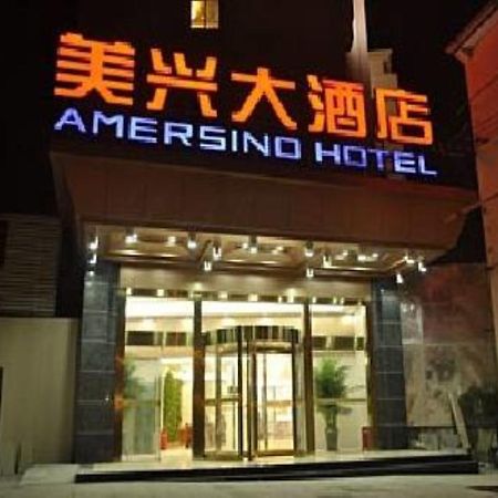 Shanghai Amersino Hotel Экстерьер фото