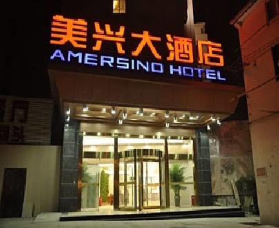 Shanghai Amersino Hotel Экстерьер фото