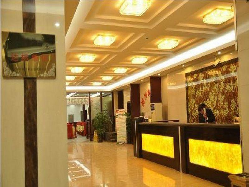 Shanghai Amersino Hotel Экстерьер фото