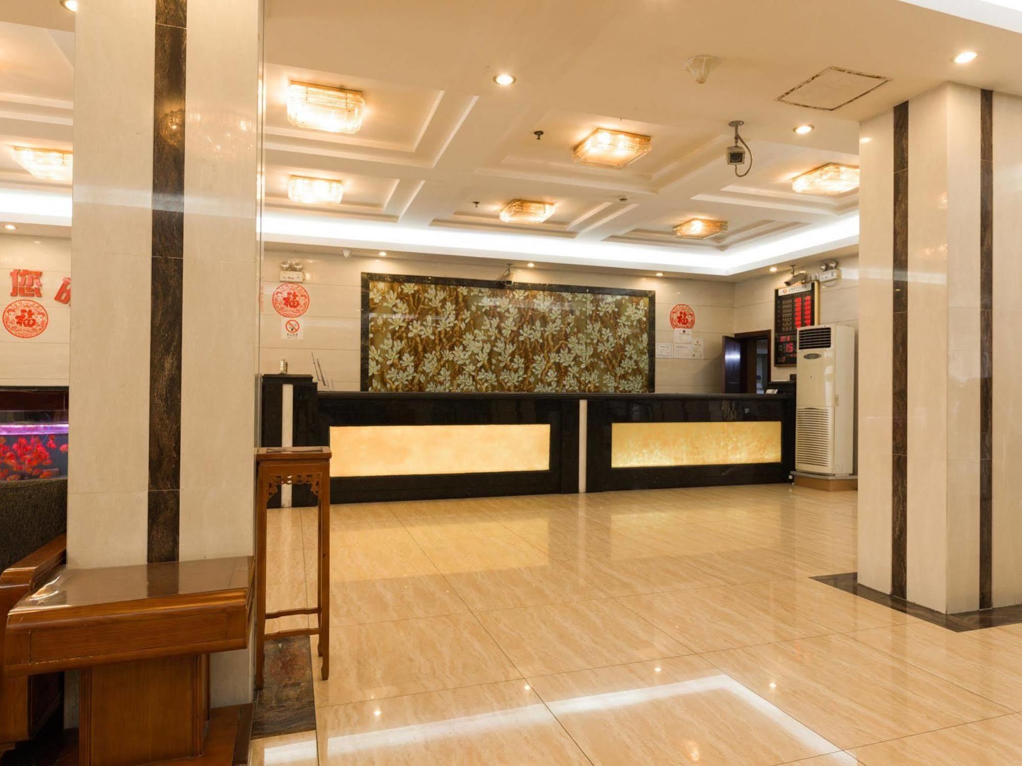 Shanghai Amersino Hotel Экстерьер фото