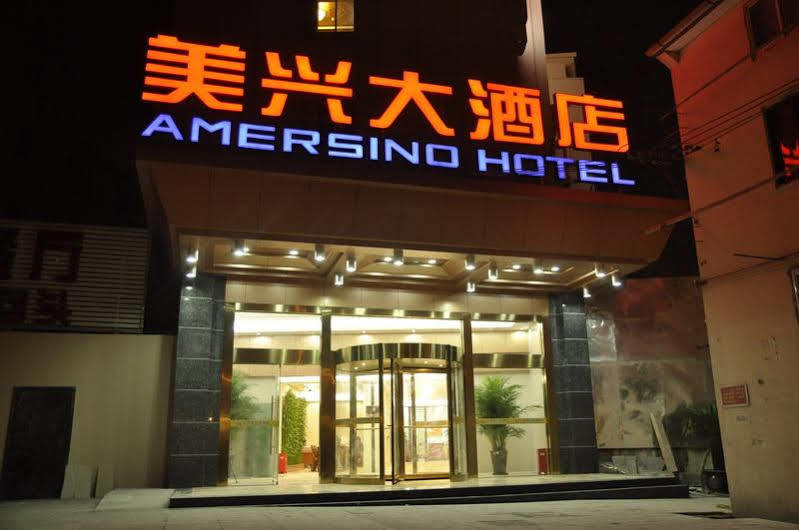 Shanghai Amersino Hotel Экстерьер фото